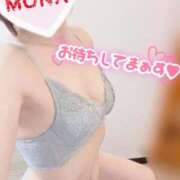 ヒメ日記 2026/03/09 08:58 投稿 もな エレガンス(広島)