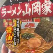 ヒメ日記 2024/09/30 12:29 投稿 さりな 完熟ばなな札幌・すすきの