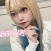 ヒメ日記 2025/04/03 12:32 投稿 るいな 女の子がセルフで撮影する店！！成田デリヘル『生パネル』伝説