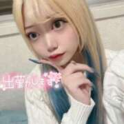 ヒメ日記 2025/04/03 12:36 投稿 るいな 女の子がセルフで撮影する店！！成田デリヘル『生パネル』伝説