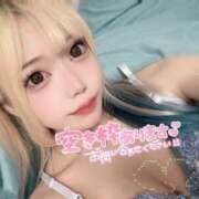 ヒメ日記 2025/04/06 12:48 投稿 るいな 女の子がセルフで撮影する店！！成田デリヘル『生パネル』伝説