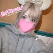 ヒメ日記 2025/11/28 18:45 投稿 るいな 女の子がセルフで撮影する店！！成田デリヘル『生パネル』伝説