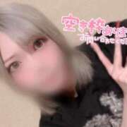 ヒメ日記 2026/06/05 14:29 投稿 るいな 女の子がセルフで撮影する店！！成田デリヘル『生パネル』伝説