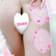 ヒメ日記 2025/01/02 10:45 投稿 まお 尻舐め女