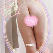 ヒメ日記 2025/03/14 11:52 投稿 まお 尻舐め女