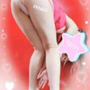 ヒメ日記 2025/05/19 13:22 投稿 まお 尻舐め女