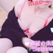 ヒメ日記 2025/05/31 17:15 投稿 まお 尻舐め女