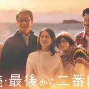 ヒメ日記 2025/06/09 13:39 投稿 まお 尻舐め女