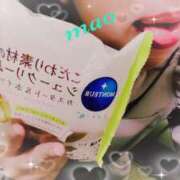 ヒメ日記 2025/06/11 13:29 投稿 まお 尻舐め女