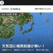 ヒメ日記 2025/06/18 14:42 投稿 まお 尻舐め女