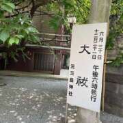 ヒメ日記 2025/06/30 13:38 投稿 まお 尻舐め女