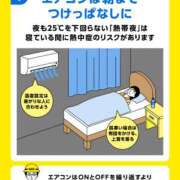 ヒメ日記 2025/07/02 23:20 投稿 まお 尻舐め女