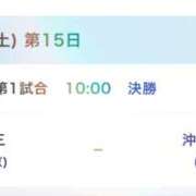 ヒメ日記 2025/08/21 20:00 投稿 まお 尻舐め女