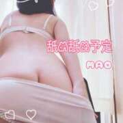 ヒメ日記 2025/11/29 21:20 投稿 まお 尻舐め女