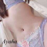 ヒメ日記 2025/05/03 10:01 投稿 彩羽-ayaha- 京都デリヘル倶楽部