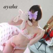 ヒメ日記 2026/06/12 13:41 投稿 彩羽-ayaha- 京都デリヘル倶楽部