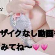 ヒメ日記 2026/07/22 13:01 投稿 彩羽-ayaha- 京都デリヘル倶楽部