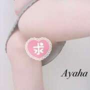 ヒメ日記 2026/07/25 09:30 投稿 彩羽-ayaha- 京都デリヘル倶楽部