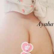 ヒメ日記 2026/07/26 01:00 投稿 彩羽-ayaha- 京都デリヘル倶楽部