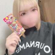 ヒメ日記 2025/01/12 17:56 投稿 あむ 浜松ハンパじゃない学園