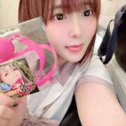 ヒメ日記 2025/04/18 19:50 投稿 あむ 浜松ハンパじゃない学園