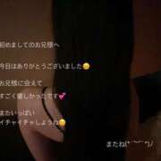 ヒメ日記 2024/09/15 00:37 投稿 ゆな CLASSY.名古屋・新栄店