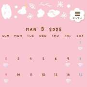 ヒメ日記 2025/02/26 14:21 投稿 ゆな CLASSY.名古屋・新栄店