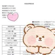 ヒメ日記 2025/05/05 16:08 投稿 ゆな CLASSY.名古屋・新栄店