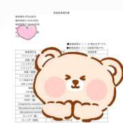 ヒメ日記 2025/10/16 17:20 投稿 ゆな CLASSY.名古屋・新栄店