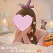 ヒメ日記 2025/10/30 18:38 投稿 ゆな CLASSY.名古屋・新栄店