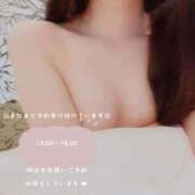 ヒメ日記 2025/12/26 21:40 投稿 ゆな CLASSY.名古屋・新栄店