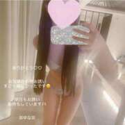 ヒメ日記 2026/01/16 01:30 投稿 ゆな CLASSY.名古屋・新栄店