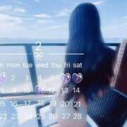 ヒメ日記 2026/01/30 17:01 投稿 ゆな CLASSY.名古屋・新栄店