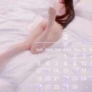 ヒメ日記 2026/04/05 12:31 投稿 ゆな CLASSY.名古屋・新栄店