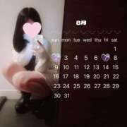 ヒメ日記 2026/08/01 22:23 投稿 ゆな CLASSY.名古屋・新栄店