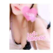 ヒメ日記 2025/08/29 20:56 投稿 ちはな 夢の国デリランド