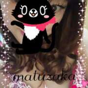 ヒメ日記 2024/12/17 22:06 投稿 松坂 モアグループ春日部人妻城