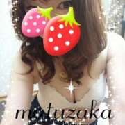 ヒメ日記 2025/01/25 13:00 投稿 松坂 モアグループ春日部人妻城