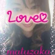 ヒメ日記 2025/03/05 14:50 投稿 松坂 モアグループ春日部人妻城