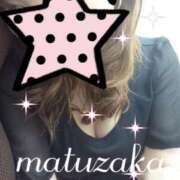 ヒメ日記 2025/07/26 14:36 投稿 松坂 モアグループ春日部人妻城