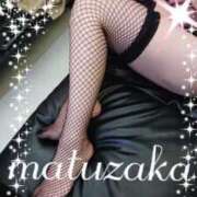 ヒメ日記 2025/09/16 15:15 投稿 松坂 モアグループ春日部人妻城