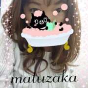 ヒメ日記 2025/09/21 15:39 投稿 松坂 モアグループ春日部人妻城