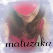 ヒメ日記 2025/09/24 14:18 投稿 松坂 モアグループ春日部人妻城