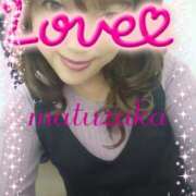 ヒメ日記 2025/11/07 14:48 投稿 松坂 モアグループ春日部人妻城