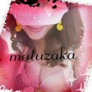 ヒメ日記 2025/11/12 14:12 投稿 松坂 モアグループ春日部人妻城