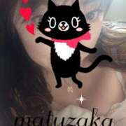 ヒメ日記 2025/12/09 14:03 投稿 松坂 モアグループ春日部人妻城