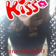 松坂 会えたらチャンス モアグループ春日部人妻城