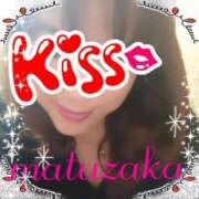 ヒメ日記 2026/01/06 14:18 投稿 松坂 モアグループ春日部人妻城