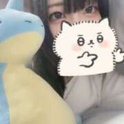 ヒメ日記 2025/01/24 15:40 投稿 みゆ スピードエコ天王寺店