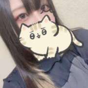 ヒメ日記 2025/01/26 02:40 投稿 みゆ スピードエコ天王寺店